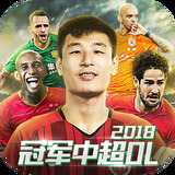bbsport体育app下载