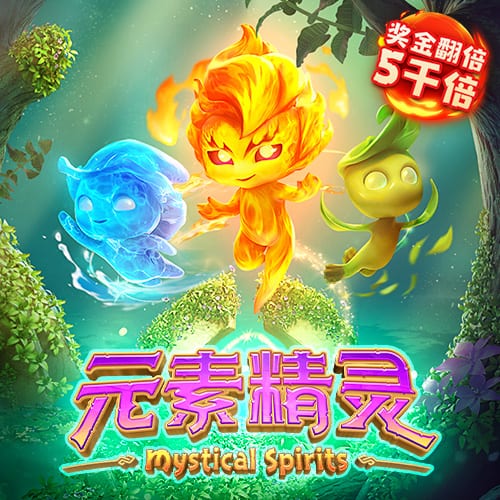 亚洲必赢(官方)APP下载