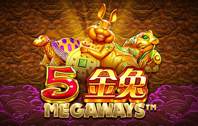 PG赏金女王
