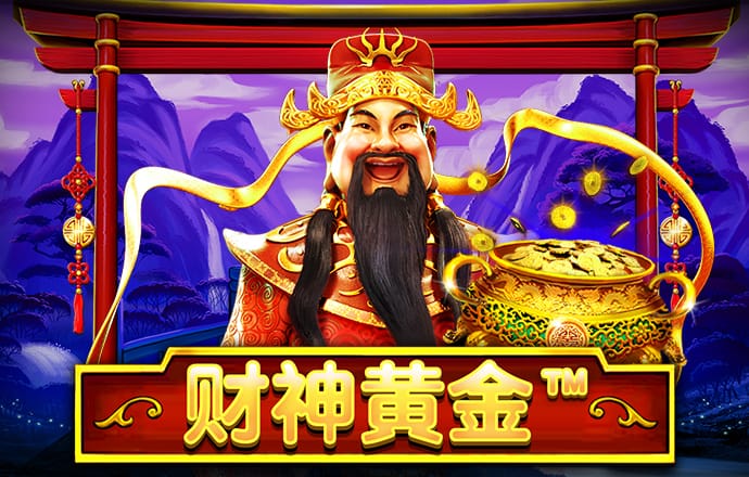 pg模拟器入口