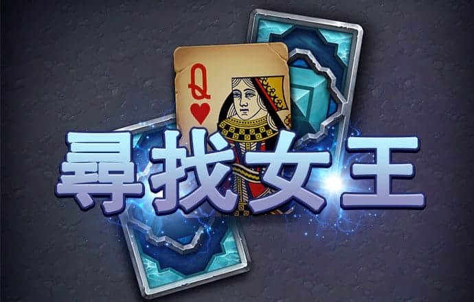 ob体育最新官网入口