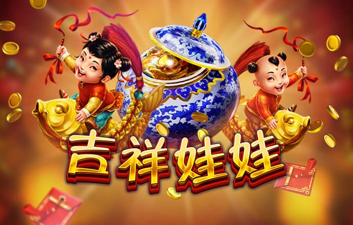 三亿app官网下载
