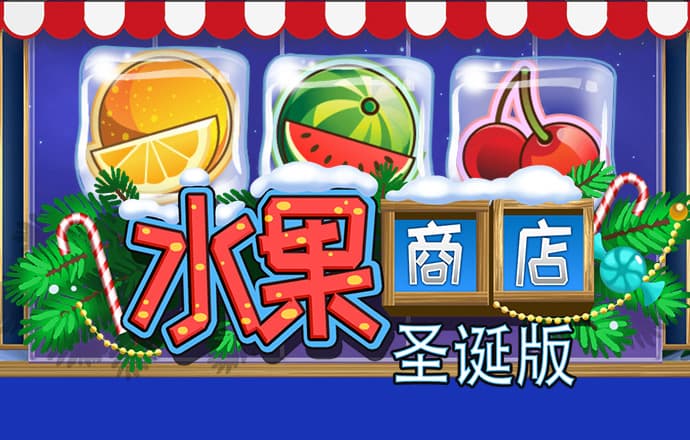 78m威久国际免费官网版
