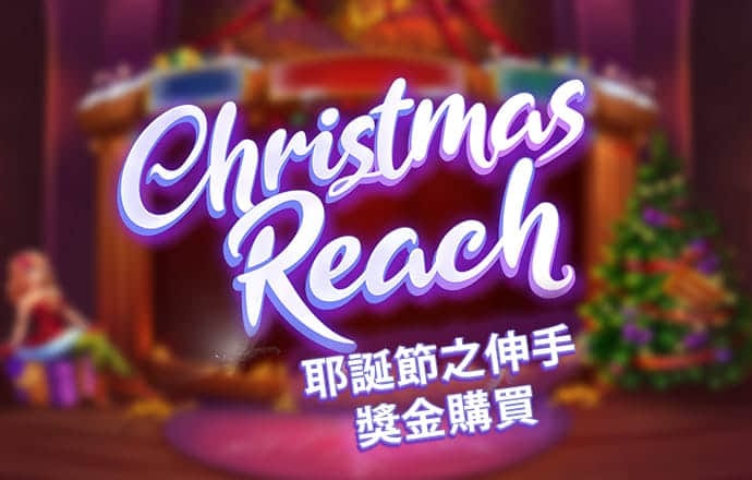 Bet在线体育